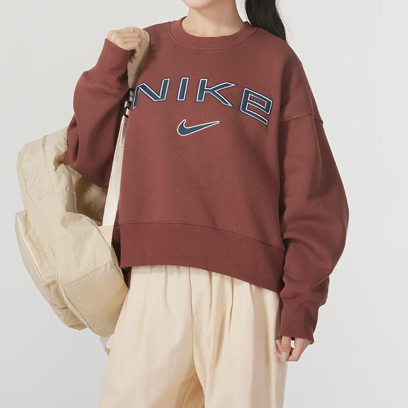 Nike Pohodlná ležérní sportovní mikina pulovr krátká dámská mikina hnědá FV7675-218