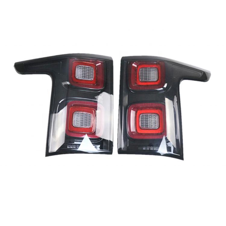LR098353/LR098346 Compatible Rear Tail Light & Turn Signal for Land Rover Range Rover