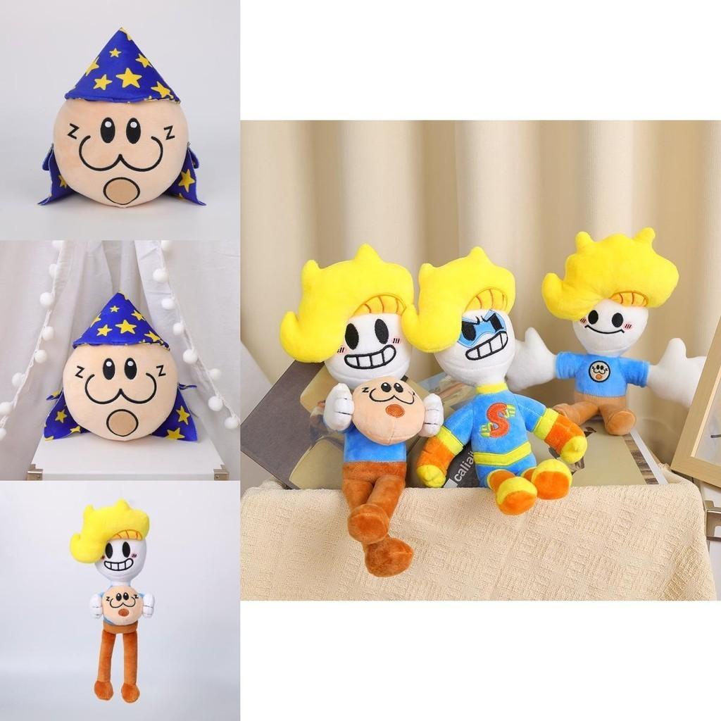 Bryson And Ham Plushie Super Boy With Yellow Hair Customizable Short Plush Toy