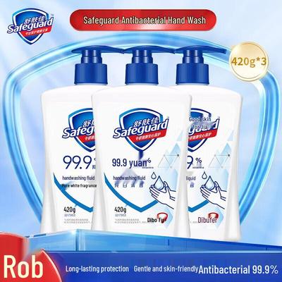 Sapone Liquido Antibatterico per le Mani Safeguard