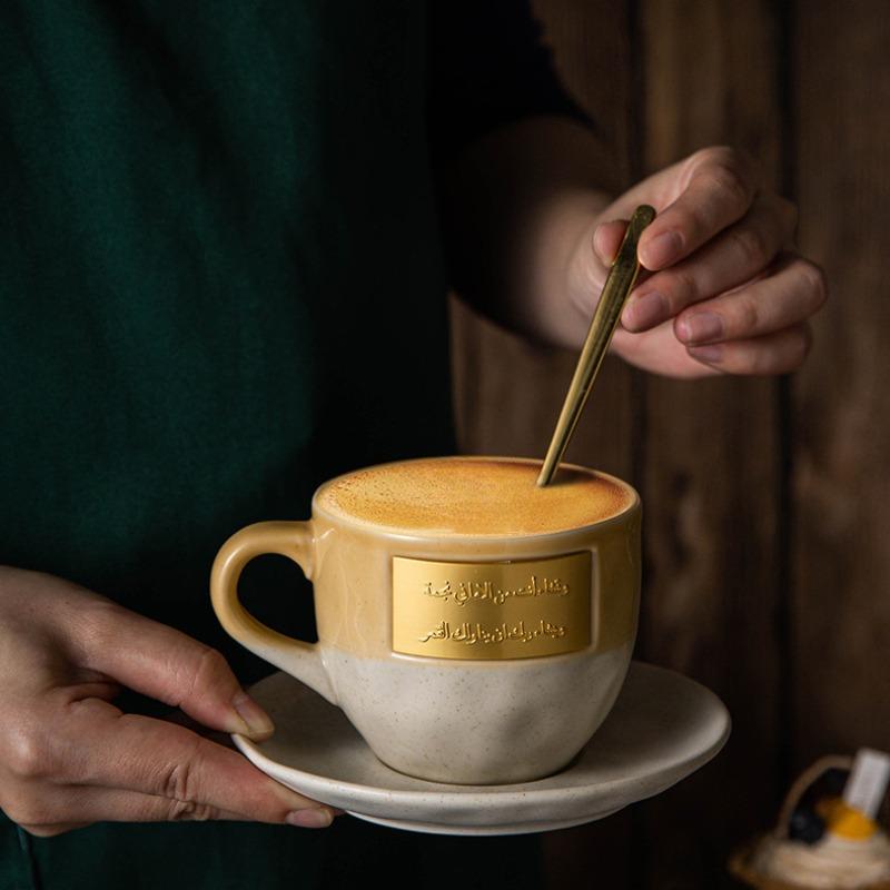 355ml Middle Eastern Inscription Saudi Style Creative Ceramic Couple Milk Ice Coffee Cup Tea Cup and Sauce Set Gift