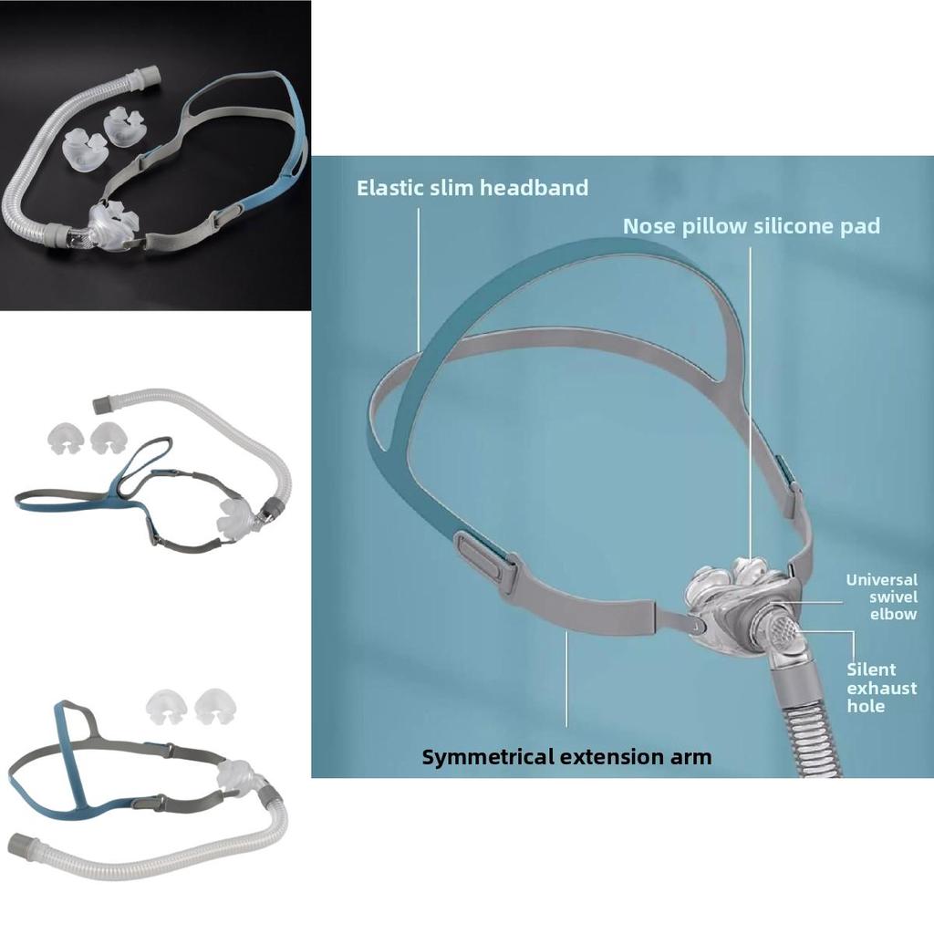 For Bmc P2 Cpap Universal Nasal Case W Headgear Sleep Helper For Continuous Use