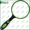 30x HD Handheld Reading Magnifier