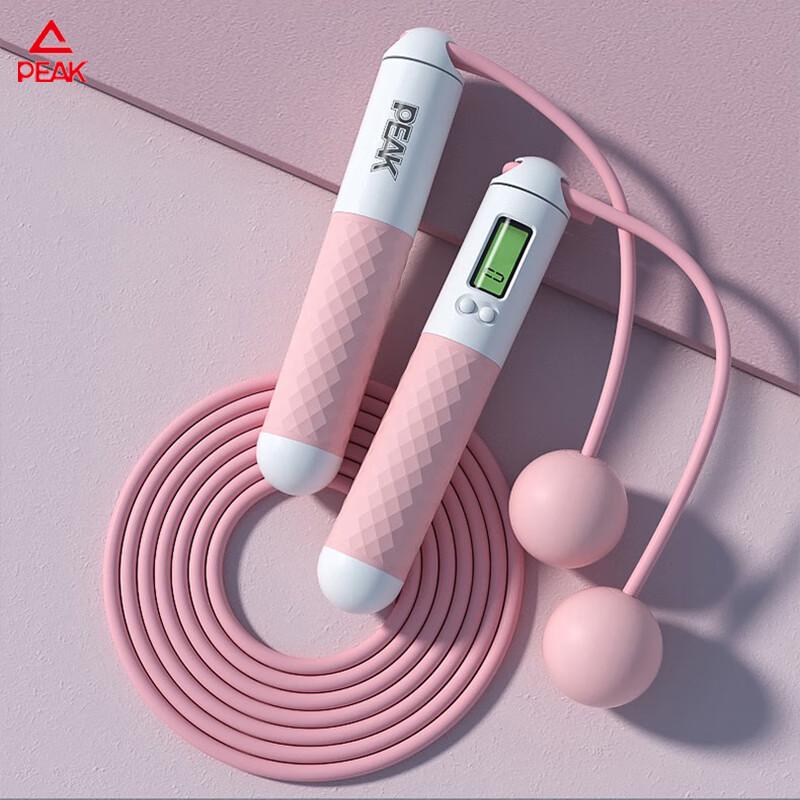 Peak Weighted Cordless Counting Skipping Rope YW21279