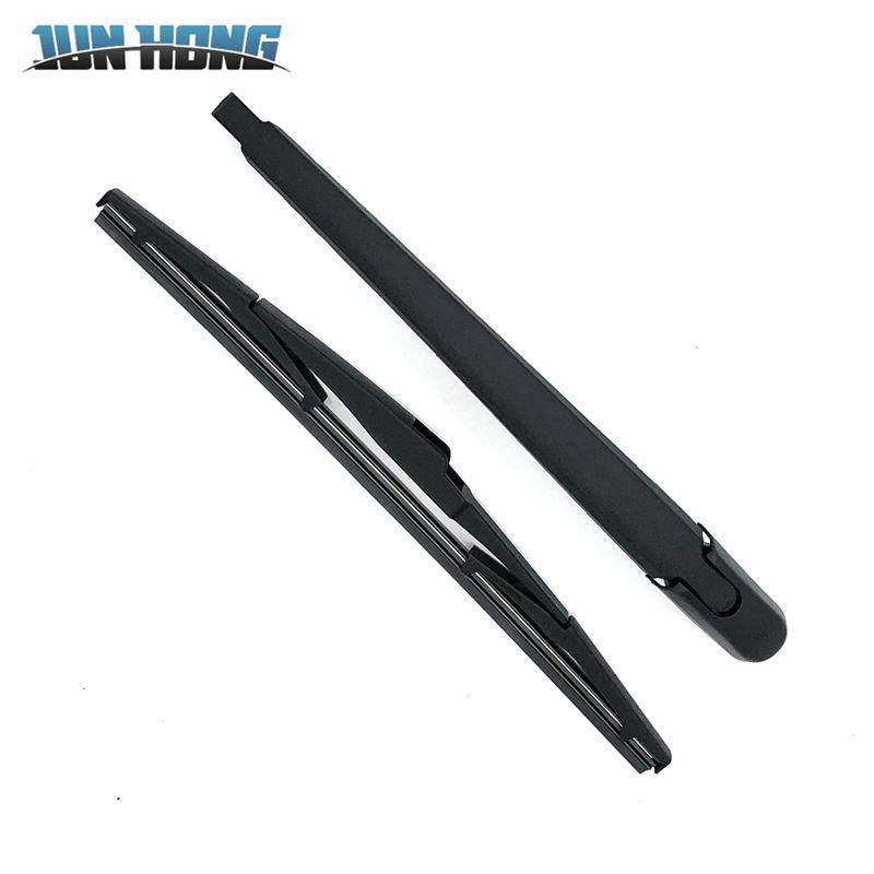Mazda Axela (2013-2018) Rear Wiper Arm Assembly