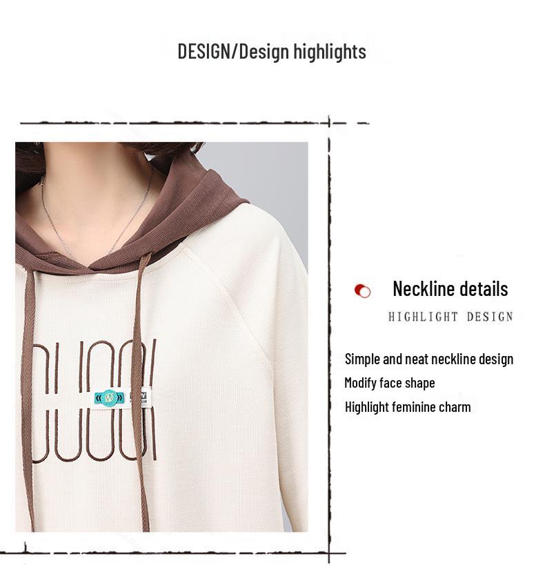 Mom's Casual Hooded Pullover for Women - Loose Fit, Spring/Fall 2024 Trend
