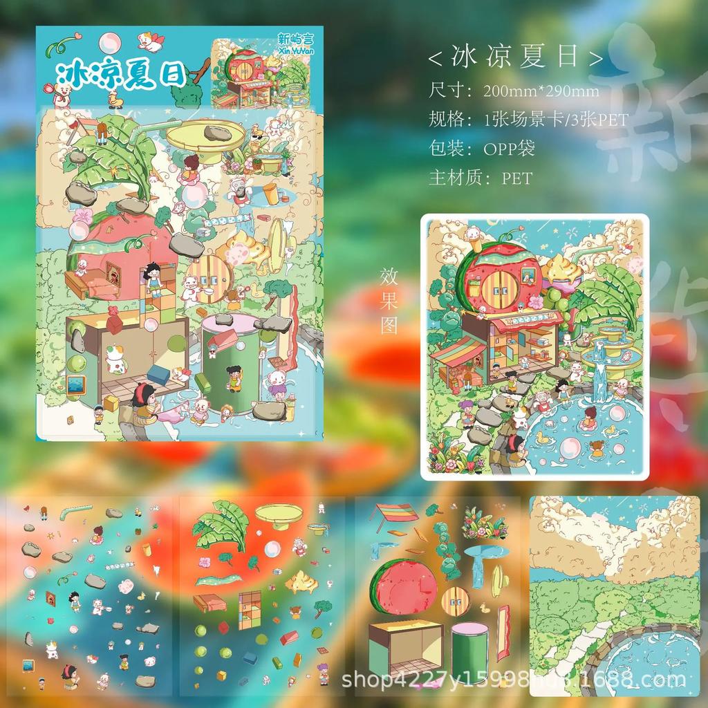 Hot Spring Cabin Stickers for Children Adults Large Size3D Miniature Scene Cartoon Decompression DIY Stickers Popular Toys