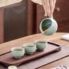 Auspicious Ceramic Tea Set