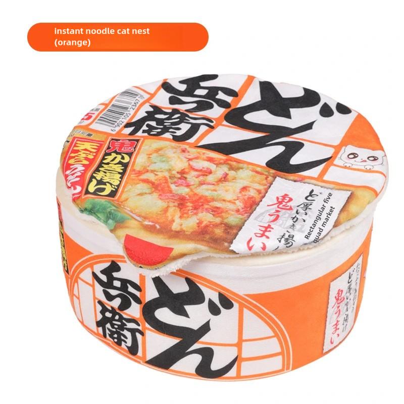 

Гнездо для домашних животных с лапшой быстрого приготовления, теплое, дышащее, съемное, круглое, кошачье гнездо, двусторонний чехол, всесезонное, для собак, кошачье гнездо S 40x20cm