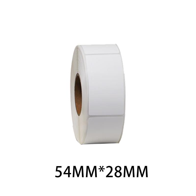 Yugongpin Thermal Synthetic Paper Labels