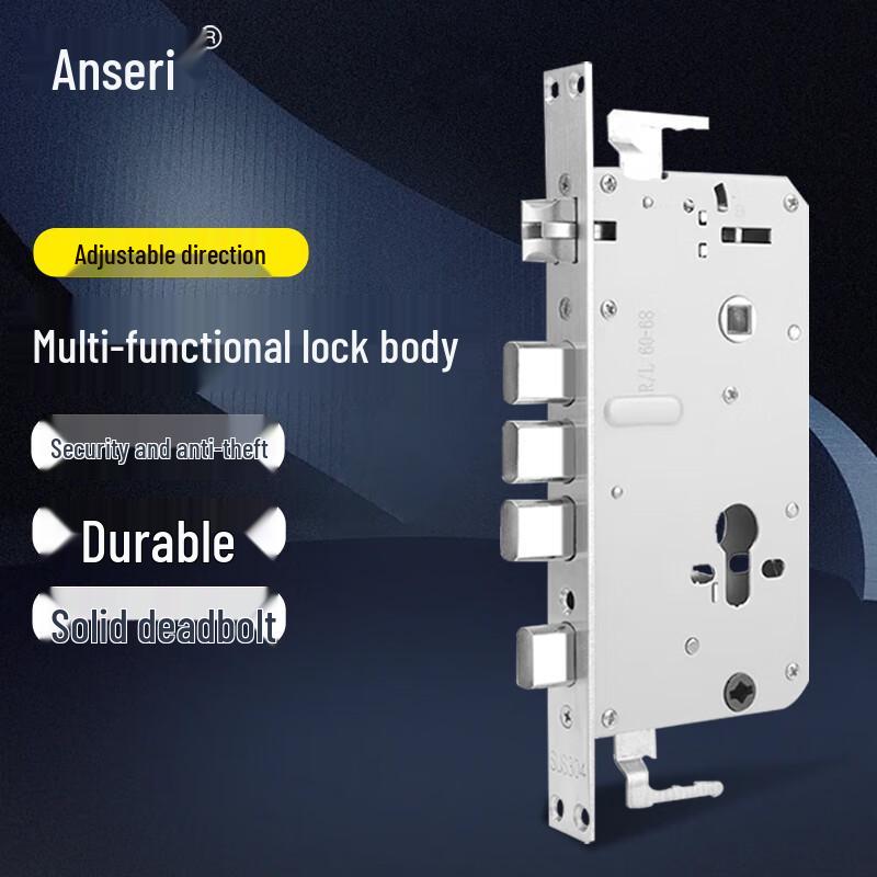 Ancairui 6068 Universal Multi-Function Door Lock Body With Hook