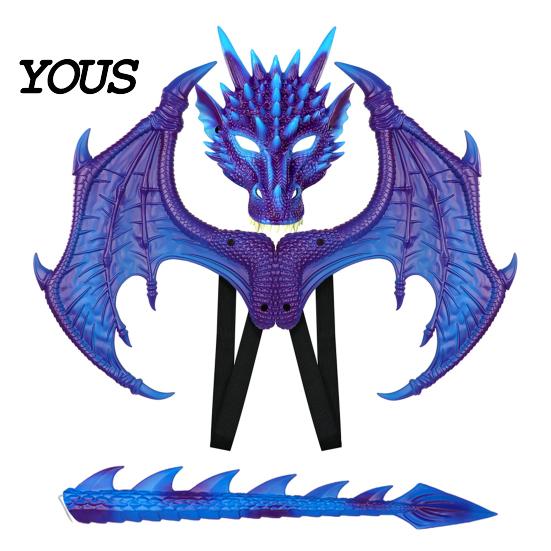 Dragon Dress Up Set Children's Costumes Set, with Mask Tail And Wing, Lightweight Red Blue Green Black Wings Cosplay Costumes, for Ages 3-12