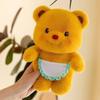 Teddy Butter Bear Plush Toy - Cute, Sleepy Bear Doll for Girls, Ideal Graduation Gift