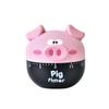 RB543 Cartoon Pig Kitchen Timer for Student Self-Discipline