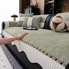 Sofa Cover Non-Slip Couch Cushion All-Season Use French Luxury Style 2026 Collection