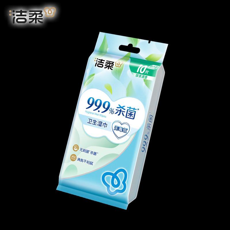 Jierou Green Tea Disinfecting Wet Wipes