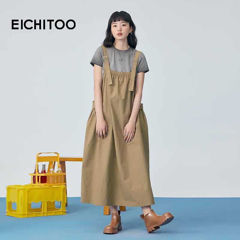 EICHITOO Summer A-Line Workwear Suspender Dress L