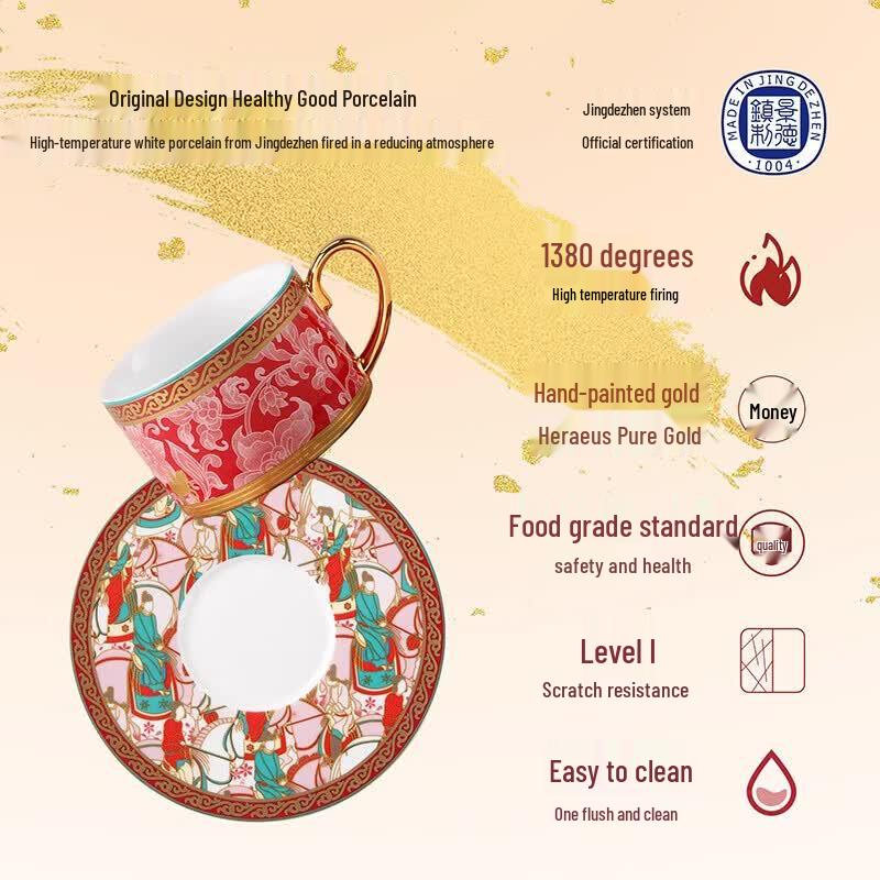 Jingdezhen European Style Gold-Traced Ceramic Plate