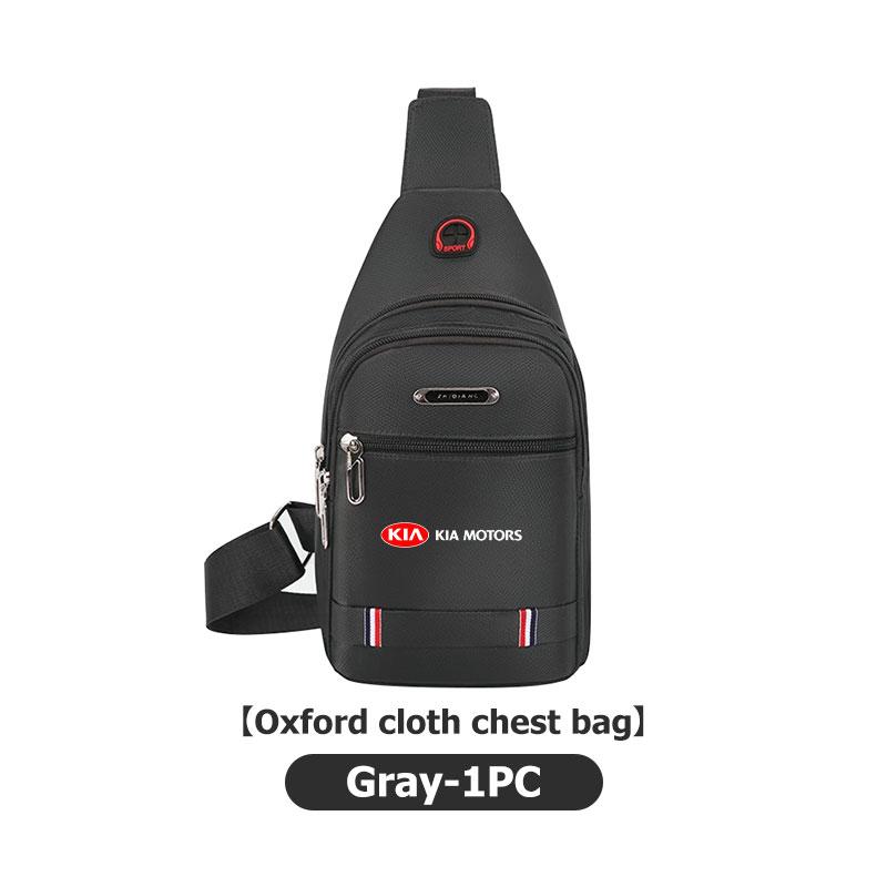 MFTE5 For KIA Car Logo Oxford Fabric Men's Fashion Trend Casual Waterproof Messenger Bag Cerato Soul Venga Forte Spectra Sedona Niro