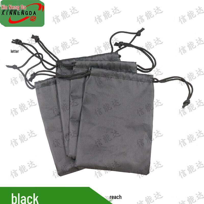 Xinnengda Tool Organizer Bag