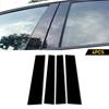 4Pcs For 2007- Toyota Tundra Glossy Black Pillar Posts Door Trim Cover EOA