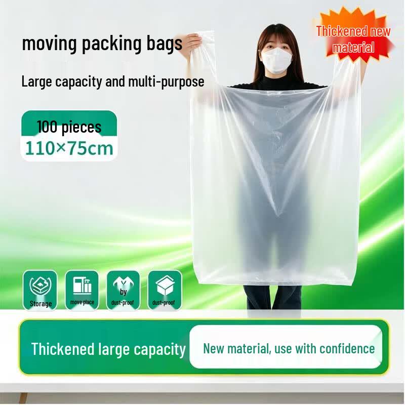 Thickened Transparent Vest-Style Storage Bags