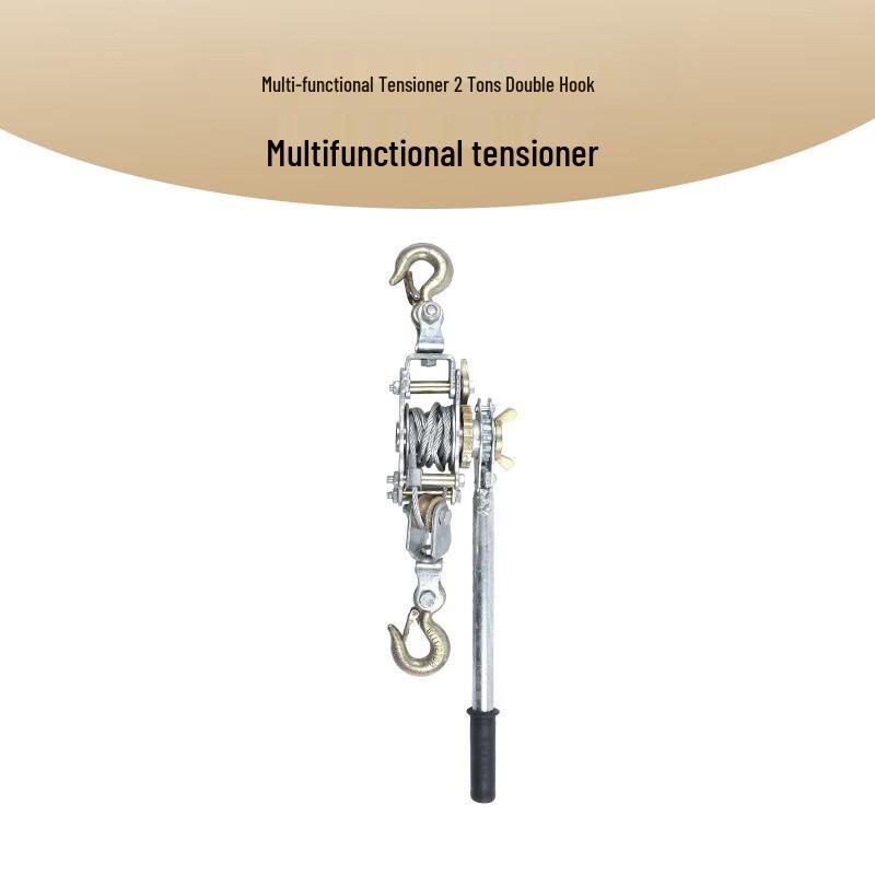 Multi-functional Wire Rope Puller