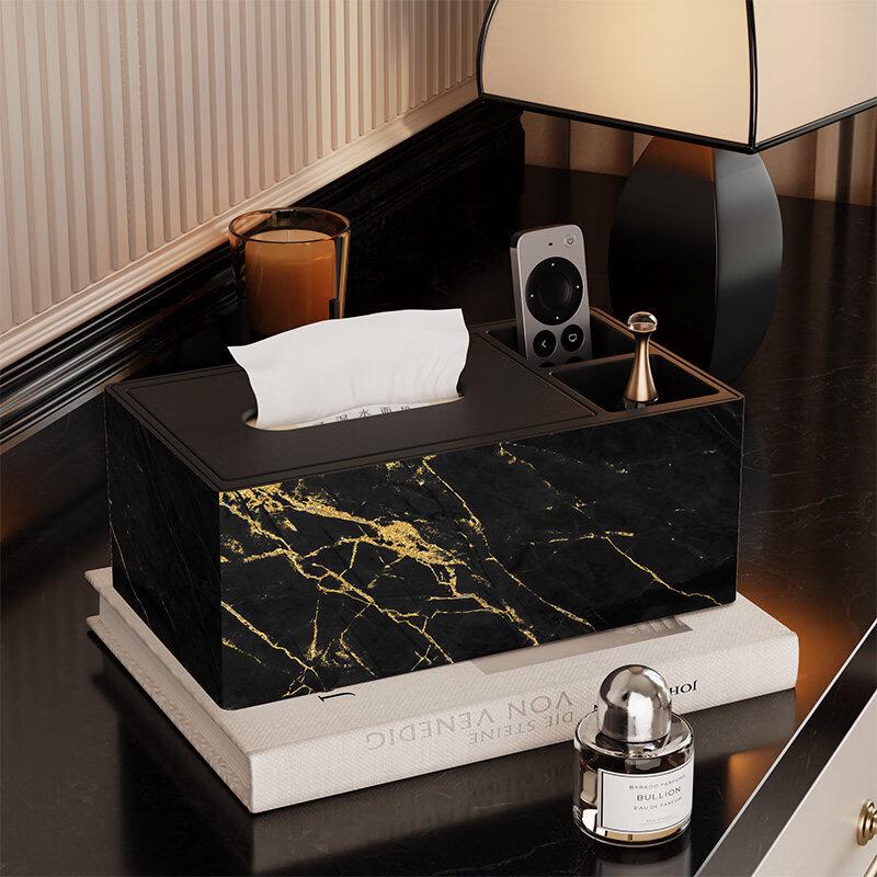 Marble Pattern Tissue Box