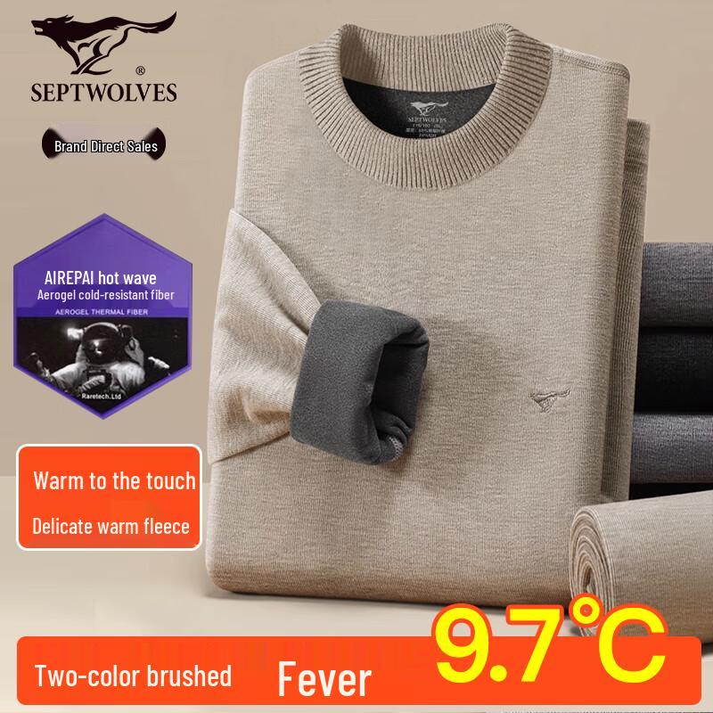 

SEPTWOLVES Мужской термотоп базового слоя из флиса с дальним инфракрасным излучением 3XL (185cm, 85-95kg)