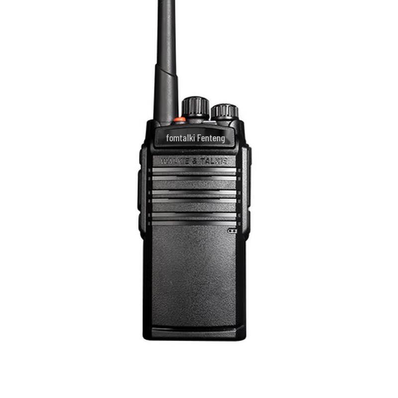 

Fomtalk Max3200 Professional Handheld Walkie-Talkie (CN version)