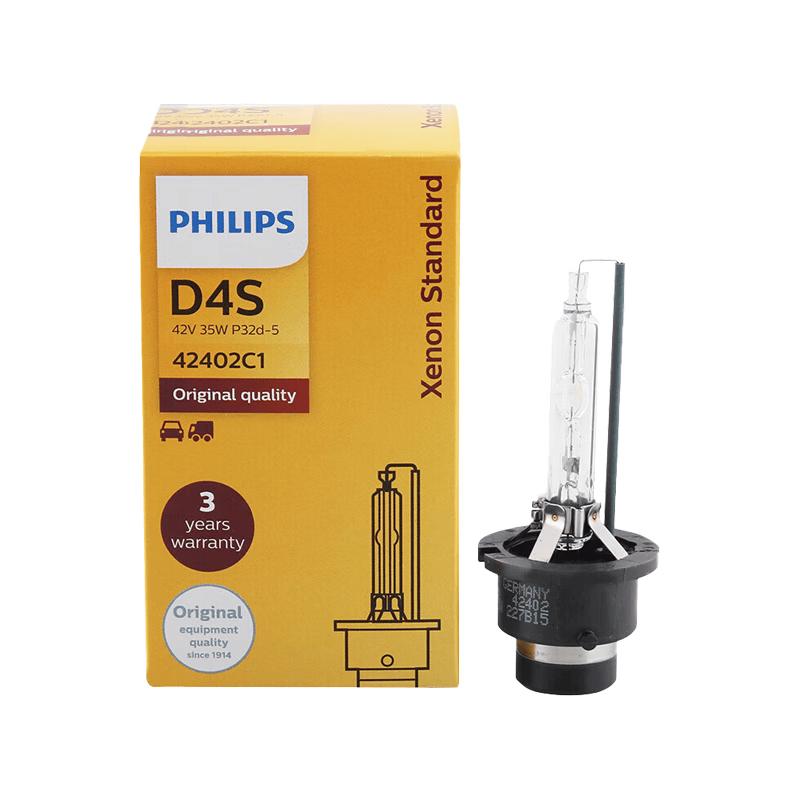 Philips Car Xenon Headlight Bulb 35W 4200K