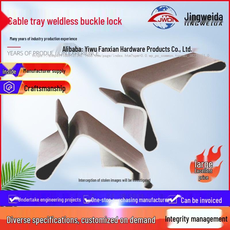 

Galvanized Cable Tray Lock & Cover Plate System Galvanized Small