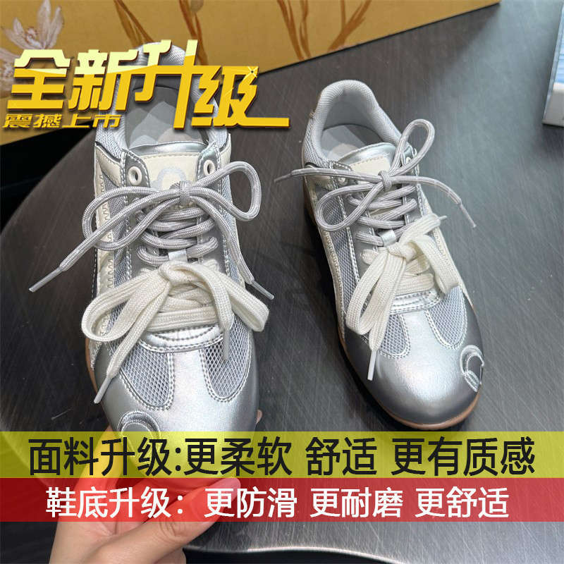 

Ретро контрастная цветная вставка низкие кеды с вышивкой универсальные гоночные туфли женские осень 2025 новая немецкая тренировочная обувь женская 40