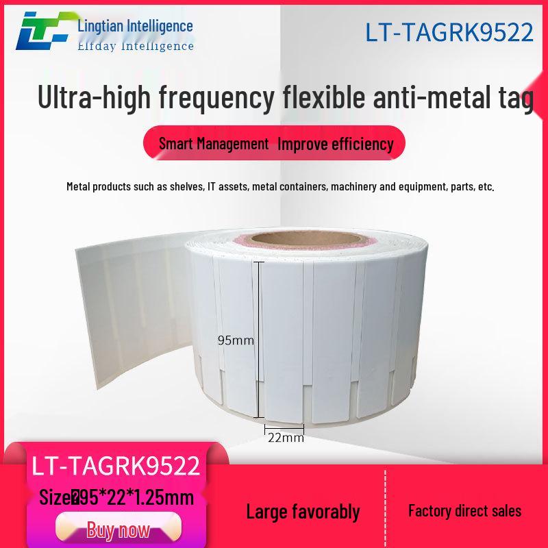 UHF Anti-Metal RFID Tag for Asset Tracking & Inventory Management