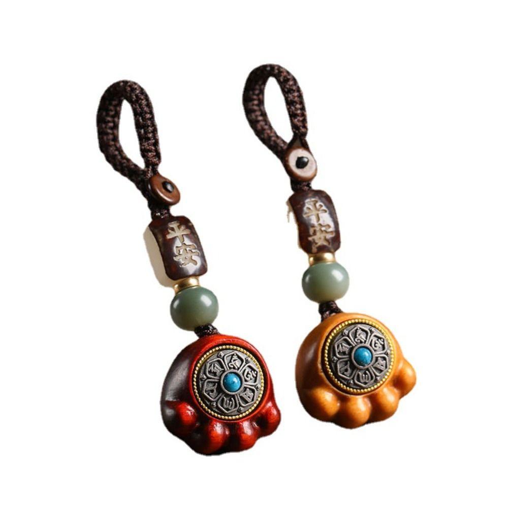 Pendant Wooden Pendant Phone Chain Chinese Style Spin Wheel Car Keychain  Decoration