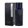 [OFK37N82] Skin Stress Relief, Moisture, Energy Replenishment, Men's Cosmetic Lotion (12109493)