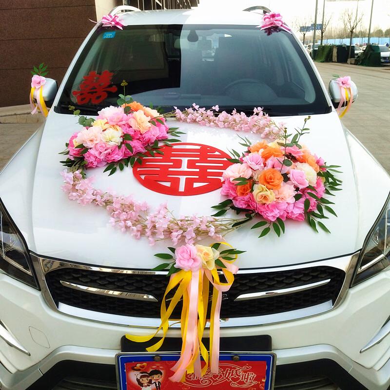 Набор цветочных украшений на переднюю часть свадебного автомобиля - Лотосовый розовый