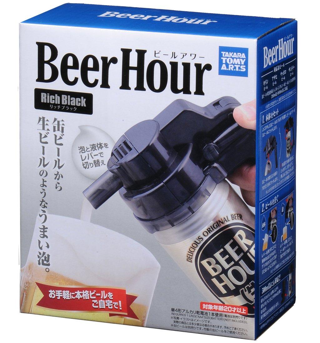 Beer Hour Rich Black