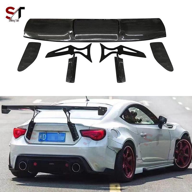 Carbon Fiber GT Style Rear Spoiler for Toyota GT86/Subaru BRZ