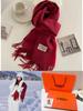 Super soft waxy cashmere scarf for women's winter high-end sense Korean version of versatile camel double-sided solid color for mother's warm scarf