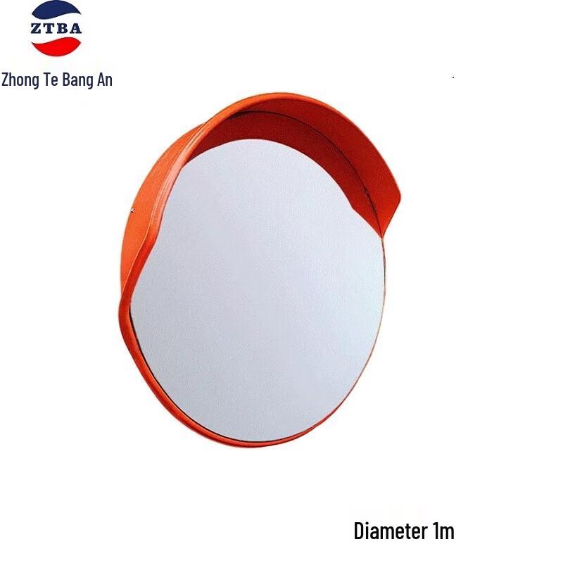 Traffic Convex Security Mirror 1 Meter