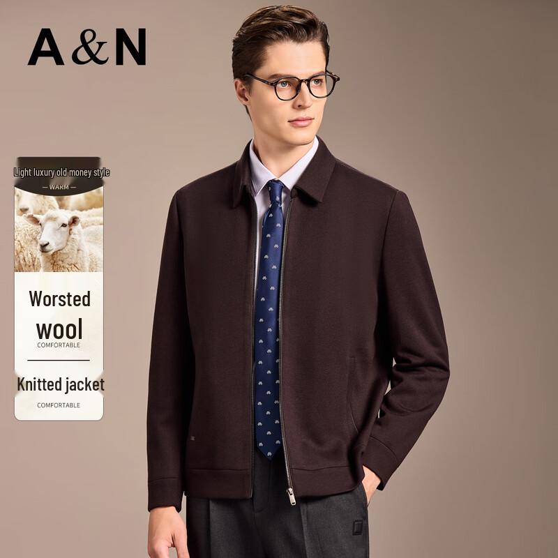 Antonio Men's Fine Wool Blend Knitted Jacket