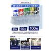 Webirth Name Tag Holder [Convenient Storage Bag Included] Replacement Name Tag Spare Parts Included