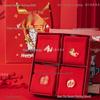 Year of the Horse Red Socks Gift Box: Zodiac-Themed Cartoon Cotton Mid-Calf Socks for New Year Celebrations