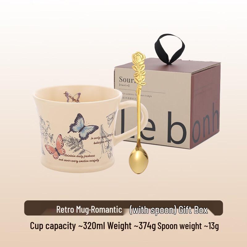 ZISIZ Французская винтажная керамическая кружка для женщин