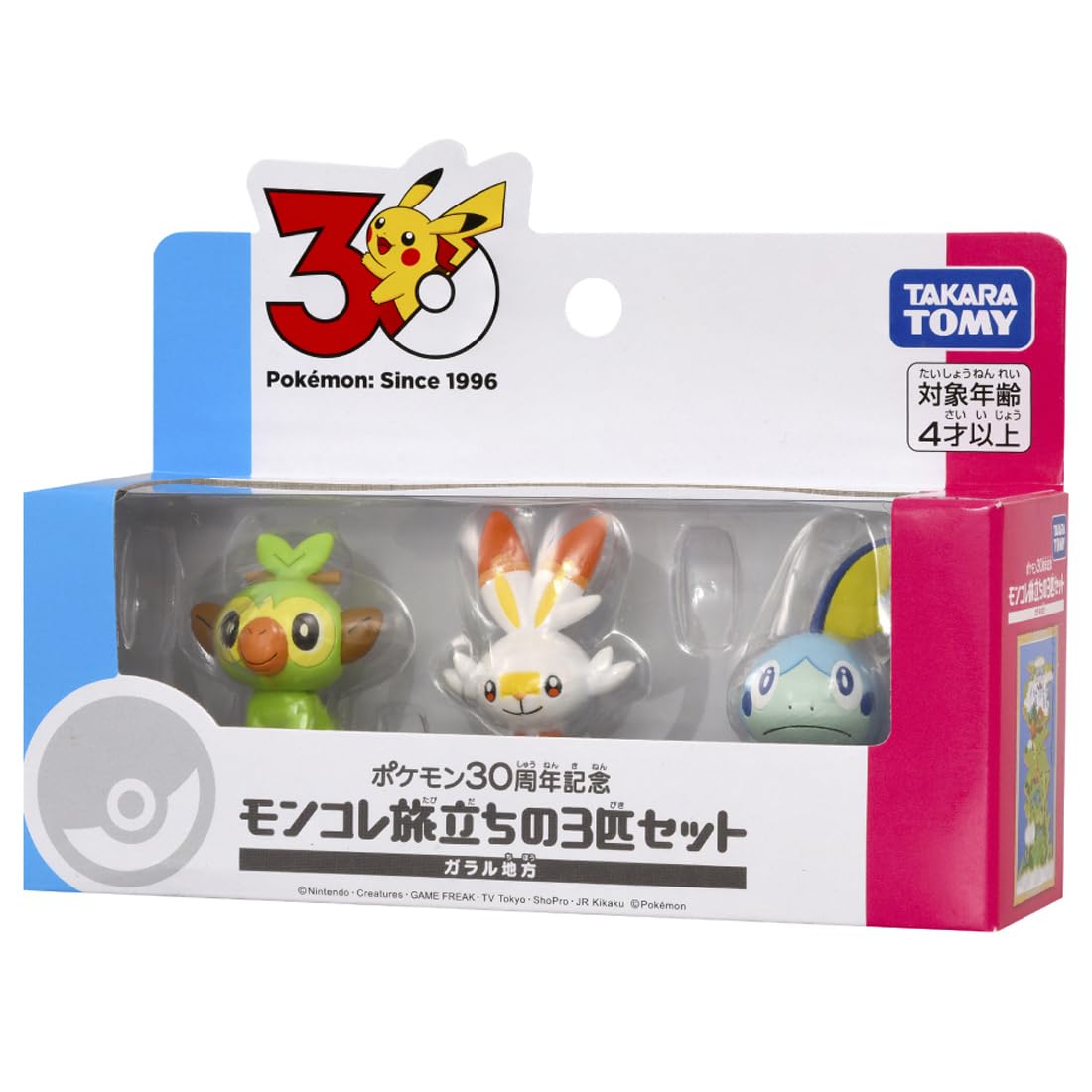 

TAKARA TOMY Pokemon 30-летний юбилейный набор Moncolle из 3 покемонов региона Галар