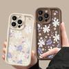 Sunflower Seven Leaf Grass Phone case iPhone 15 Pro Max 11 12 13 16 14 Plus Silicone Shockproof Case Lens protector shell