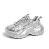 Couples' Dad Shoes Women's Platform Thick-soled Lace-up Casual Shoes for Commuting To Work Comfortable Shoes