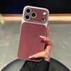 Apple 16 Skin-Feel Lambskin iPhone 17ProMax Drop-Proof Full-Coverage Case