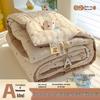 Class A All-Season Antibacterial Cotton Quilt: Winter, Spring, Autumn, and Summer Thin Quilt for Home & Dormitory